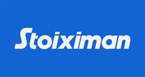 stoiximan wiki